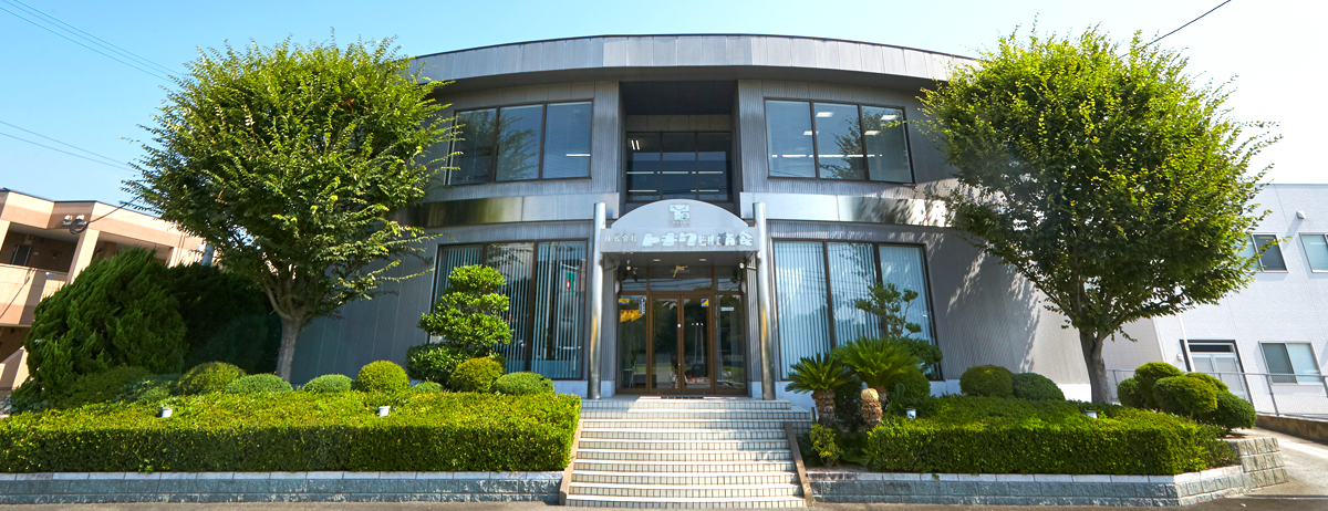 トキワビル商会社屋