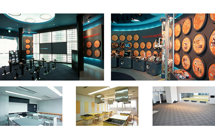 大牟田市 エコサンクセンター