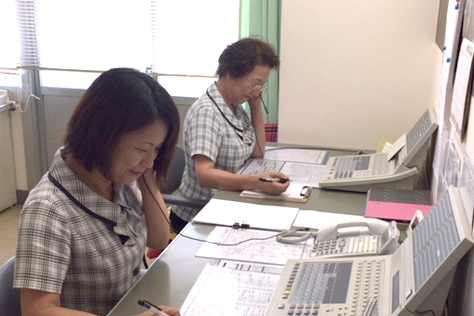 管理サービス業務